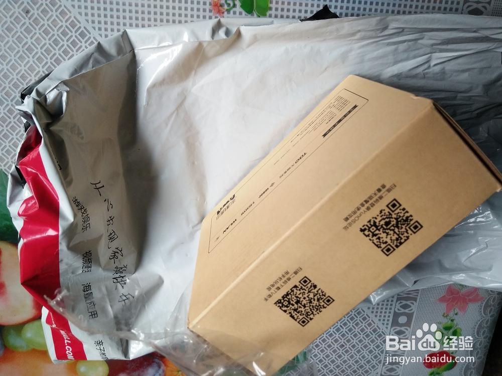 天猫魔盒M16C开箱晒物