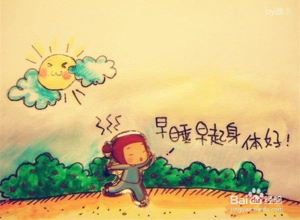 增强记忆力 好方法 防止记忆力退化的方法