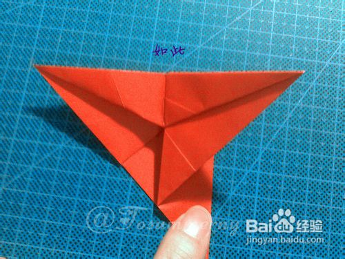 【天の折馆】枫叶折纸实拍教程（上篇）