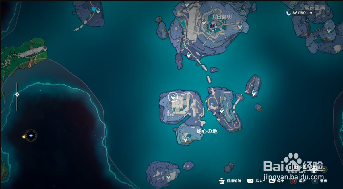 原神密室钥匙位置及使用方法