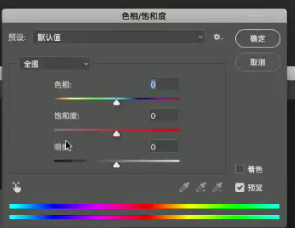 场景原画的不同绘画技法