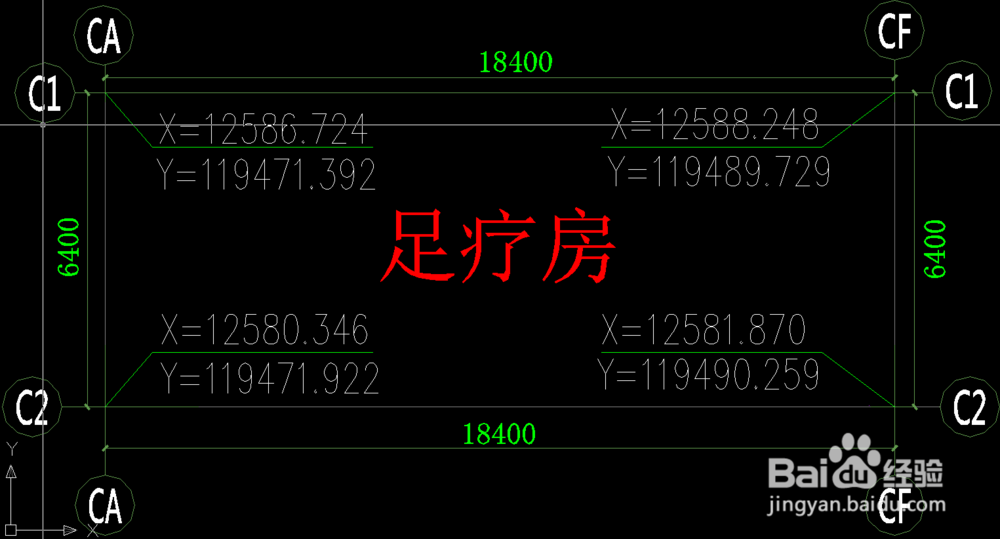 把CAD部分图输出到Word文档里变成白底黑线