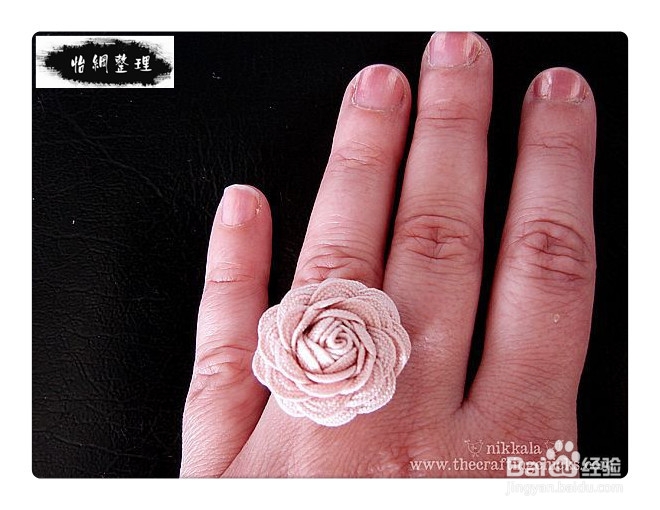 变废为宝系列：[3]教你做布艺玫瑰戒批