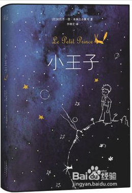 成年礼该送什么礼物？