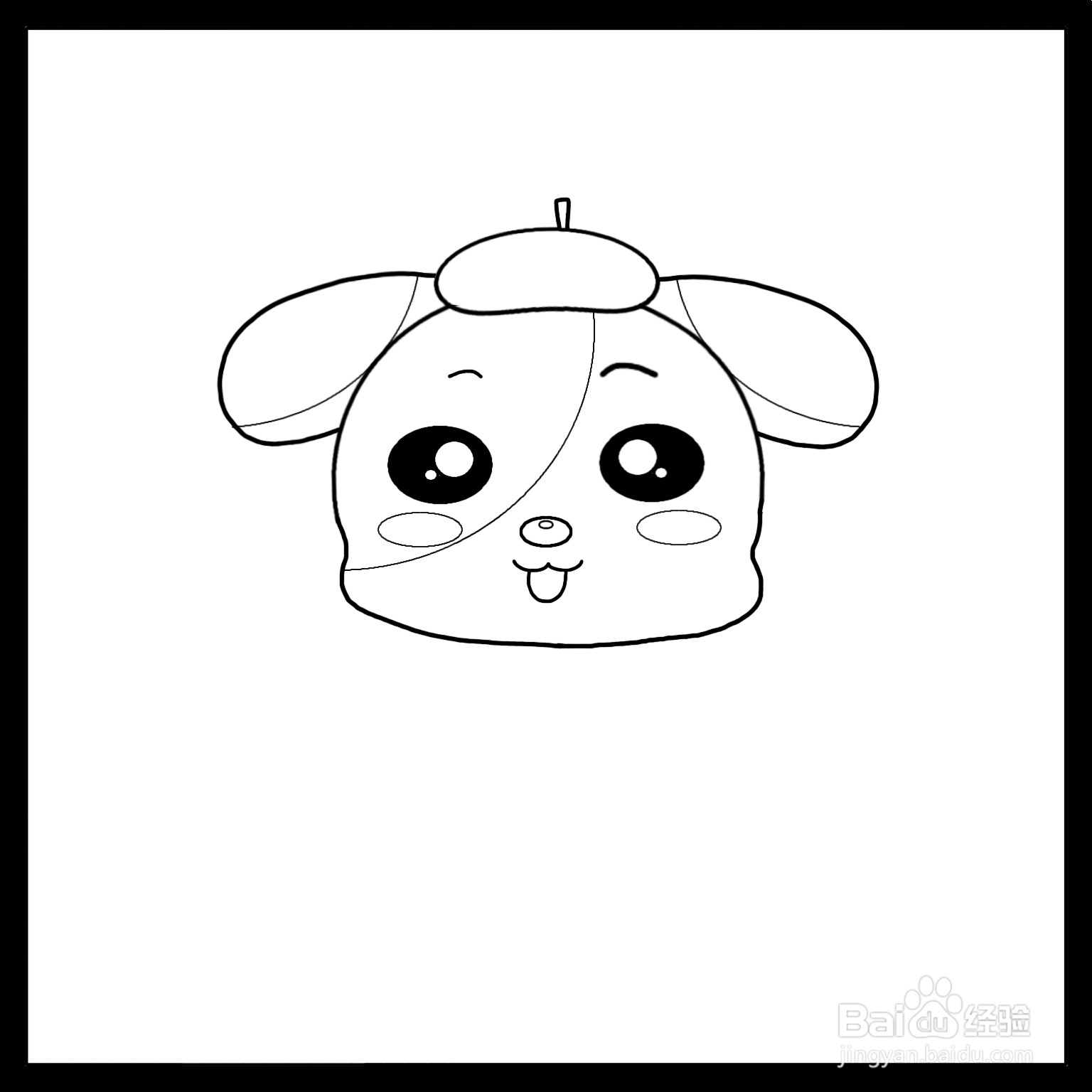 怎么画小狗简笔画(儿童简笔画)