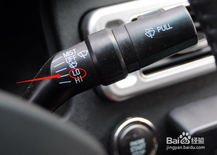 恒天途腾T3车辆雨刮如何调节