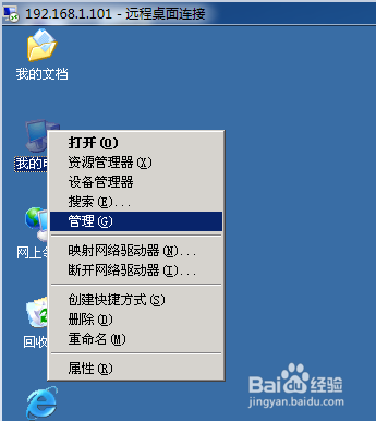 零成本搭建自己的网站：[1]服务器环境搭建