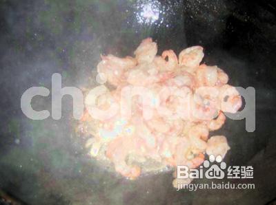 枸杞子炒虾仁的功效做法