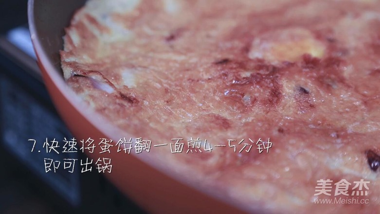 西班牙蛋饼的做法