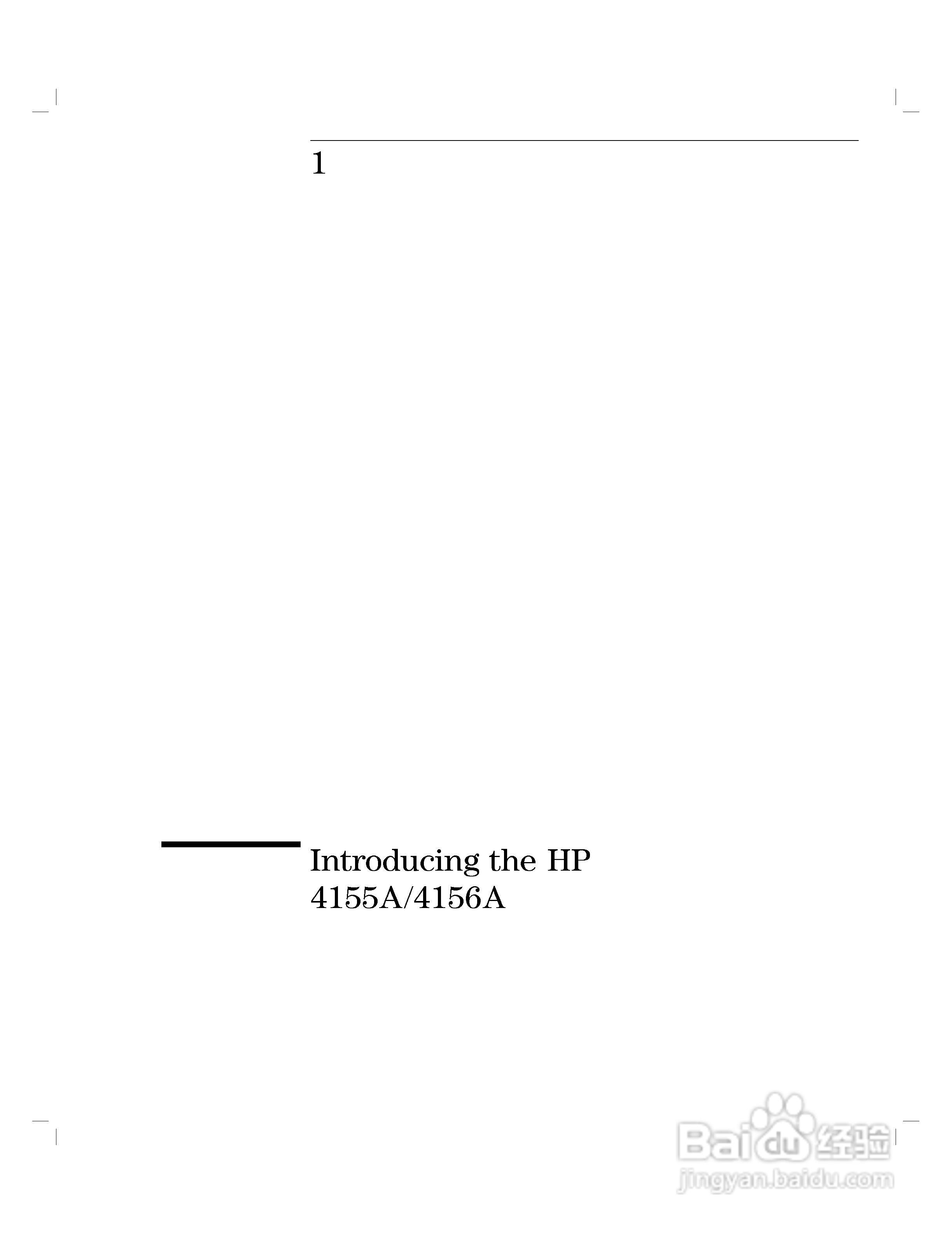 HP 4155A分析仪用户使用手册:[2]