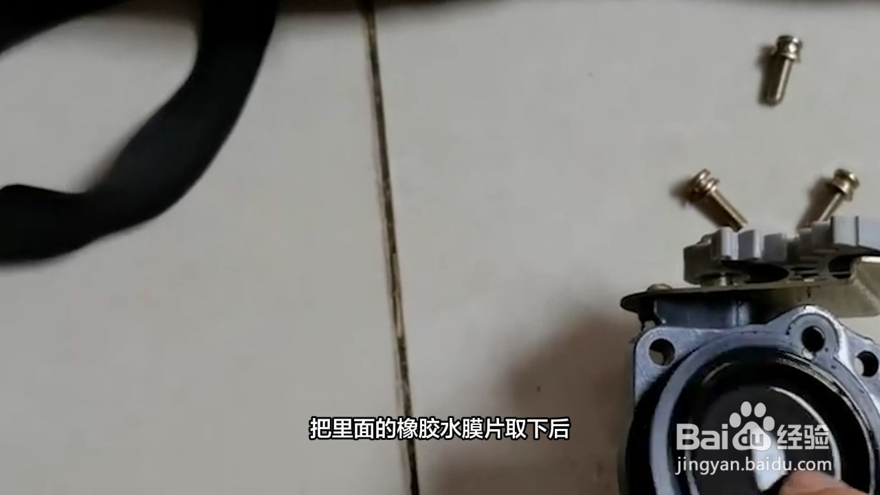 美的燃气热水器打不着火