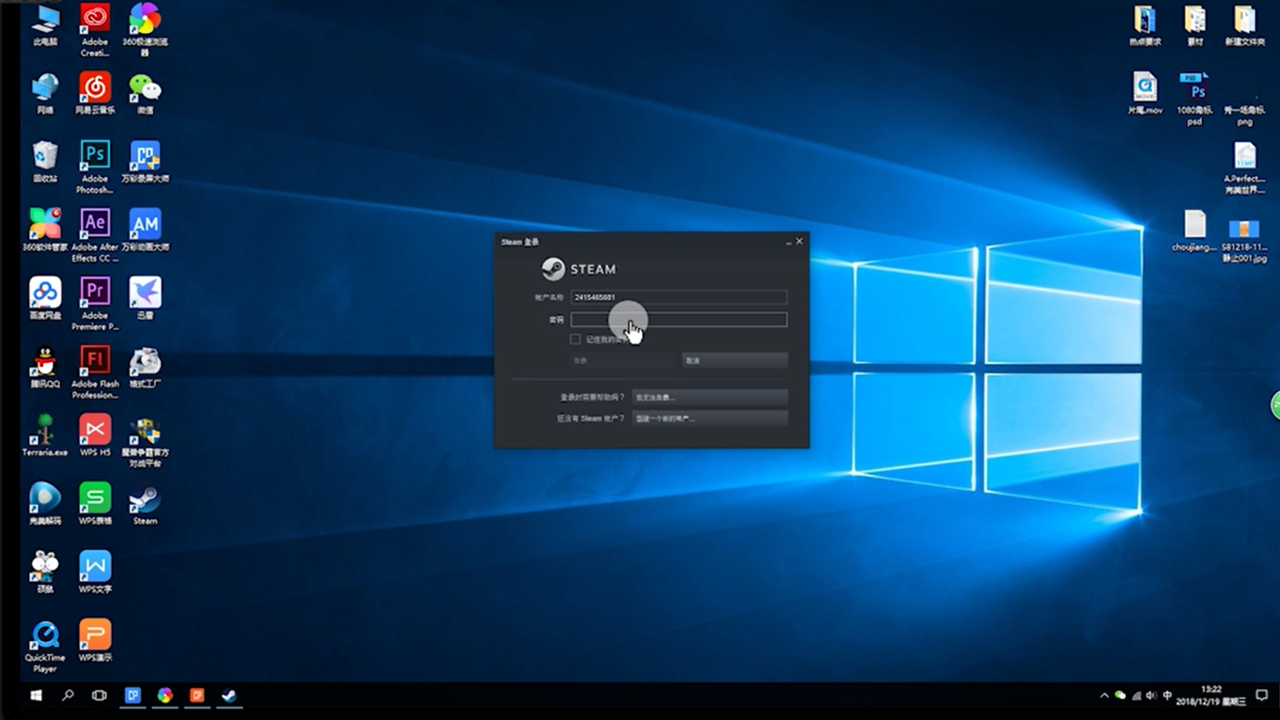 Steam如何免费领取《变种基因》