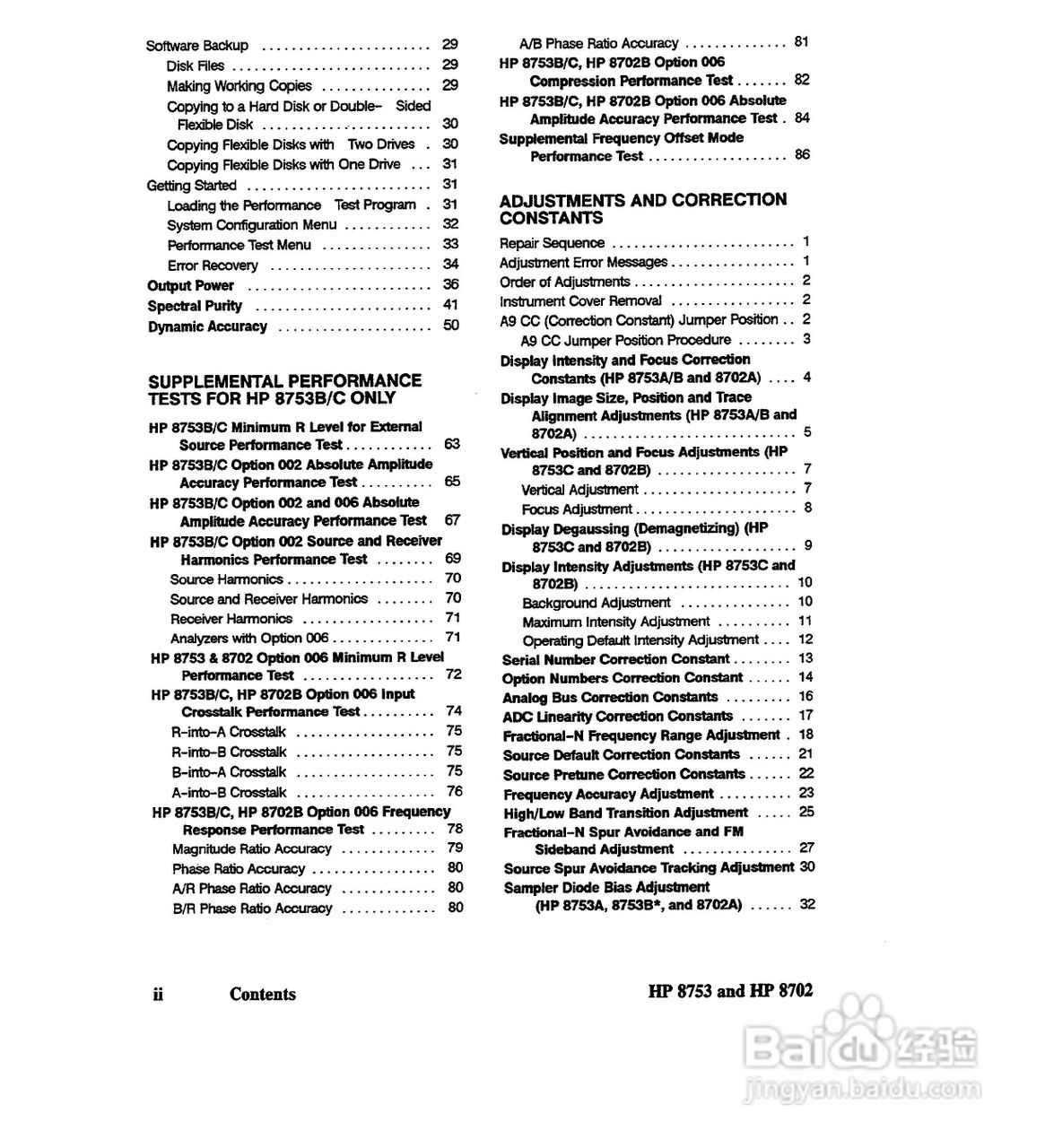 HP8753A/B/ C分析仪说明书:[1]