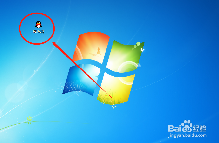 如何设置QQ空间访问权限?