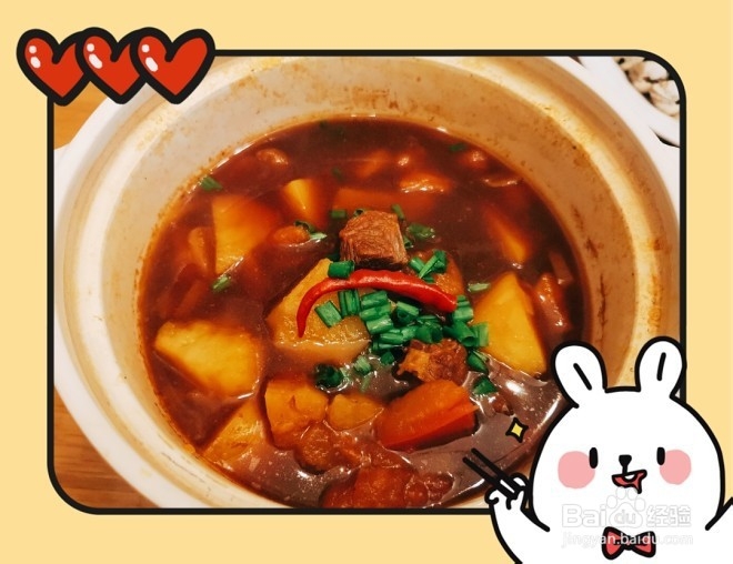 怎么做番茄土豆牛腩？