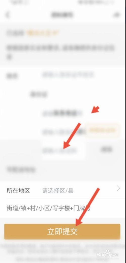 732a12e265e7340ffec6529435b9763e20c2b415.jpg?x-bce-process=image%2Fresize%2Cm_lfit%2Cw_500%2Climit_1%2Fformat%2Cf_jpg%2Fquality%2Cq_80