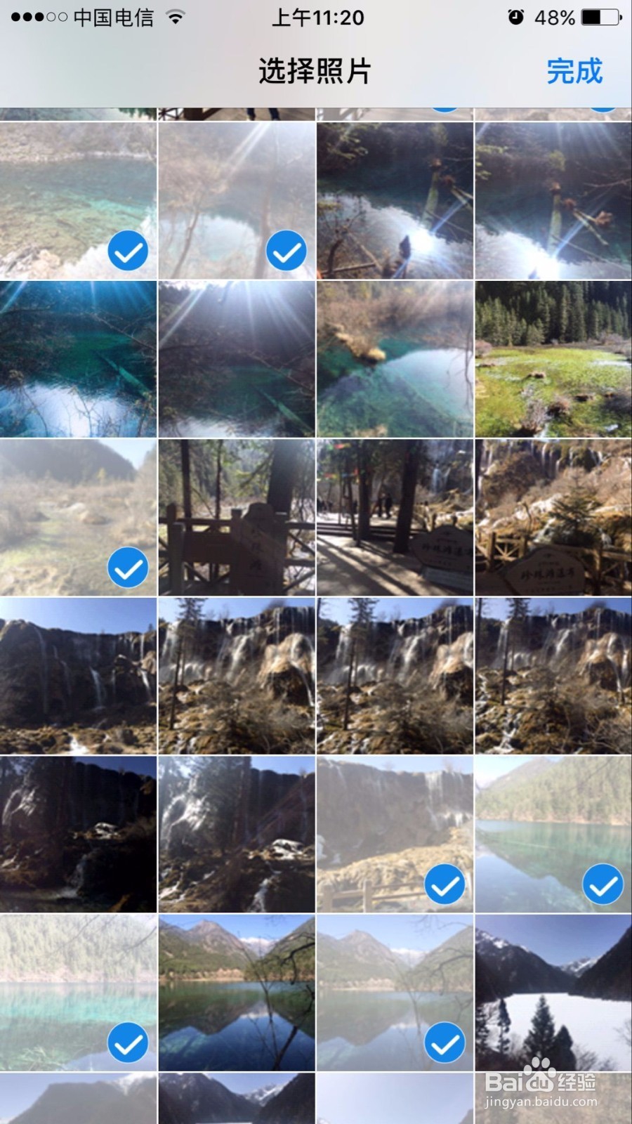 如何编辑苹果手机的新功能——回忆