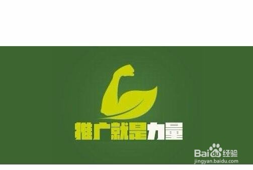 怎么把东西卖出去的微商推广平台运营方法