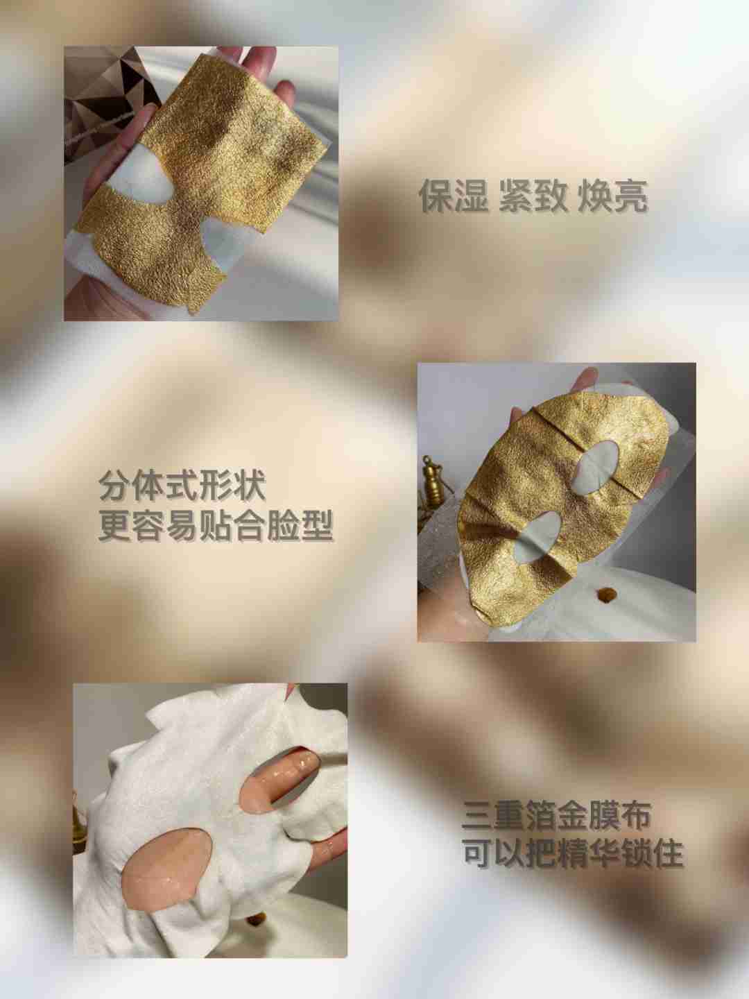 AHAVA死海赋活保湿面膜!一款可以我保持好肌肤的秘密