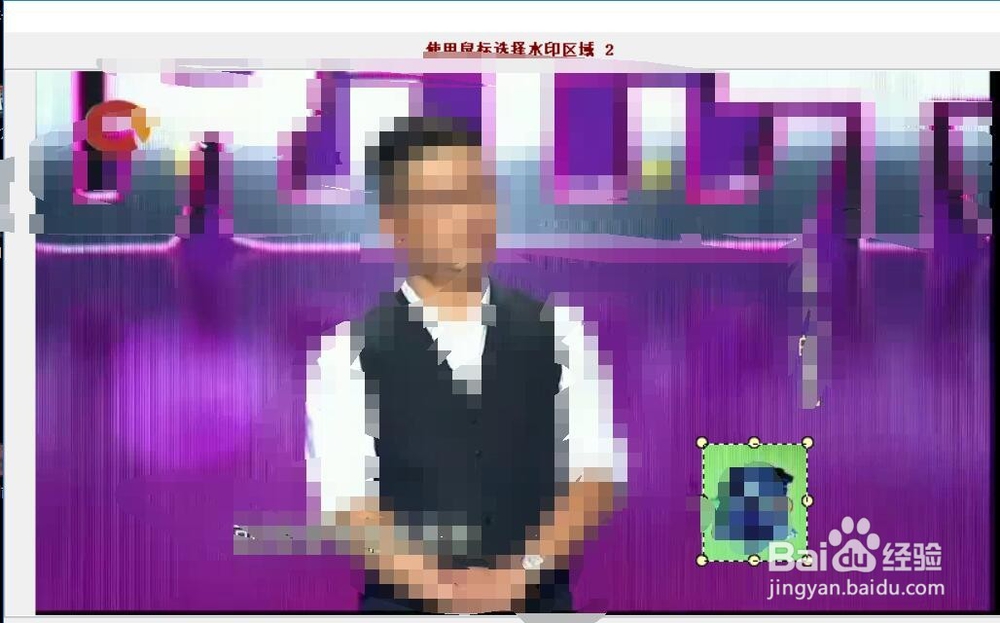 怎样可以去视频水印？有什么软件去视频水印