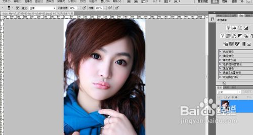 PS如何调整头发的颜色