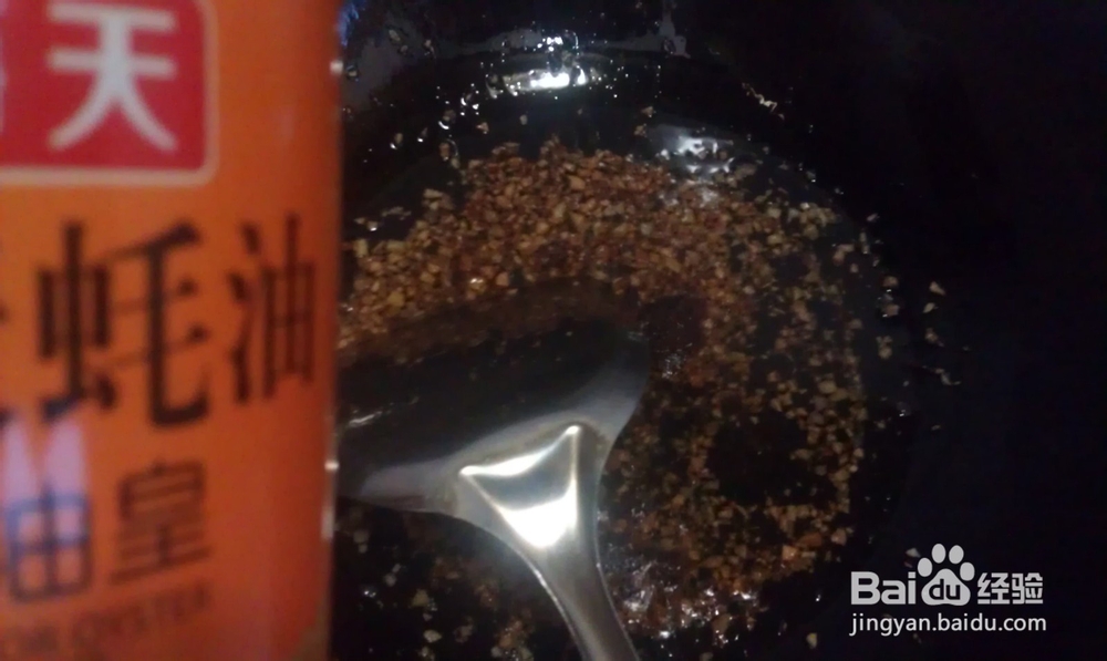 凉拌味道更好--金蒜拌米皮