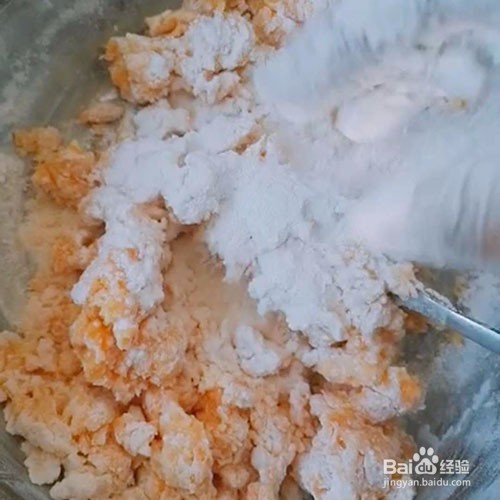 地瓜小甜品的做法