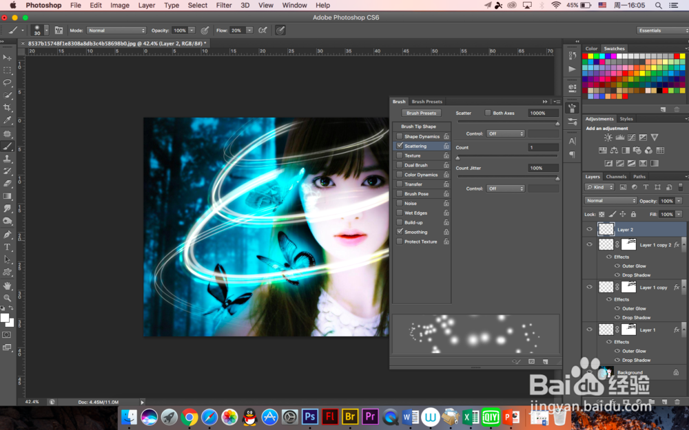 怎么用PS制作绚丽光晕