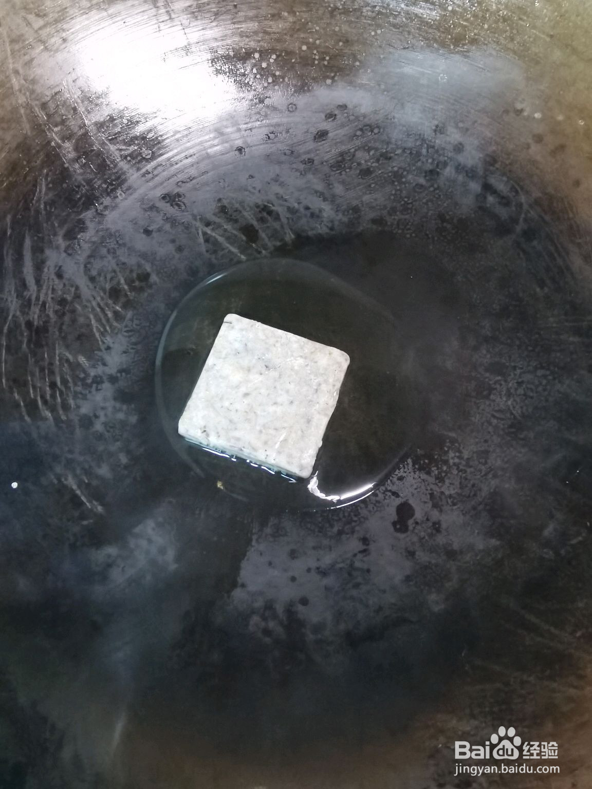 家常味水煮牛肉的做法