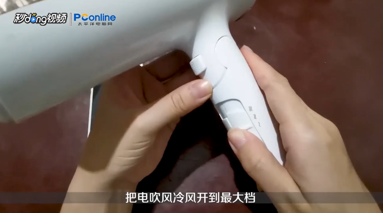 苹果手机home键异常怎么办