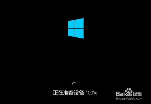 华硕fx60vm换固态教程