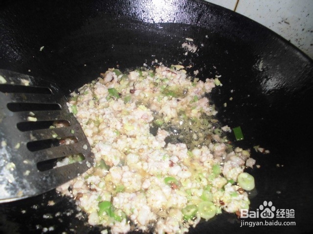 美味的肉末茄子