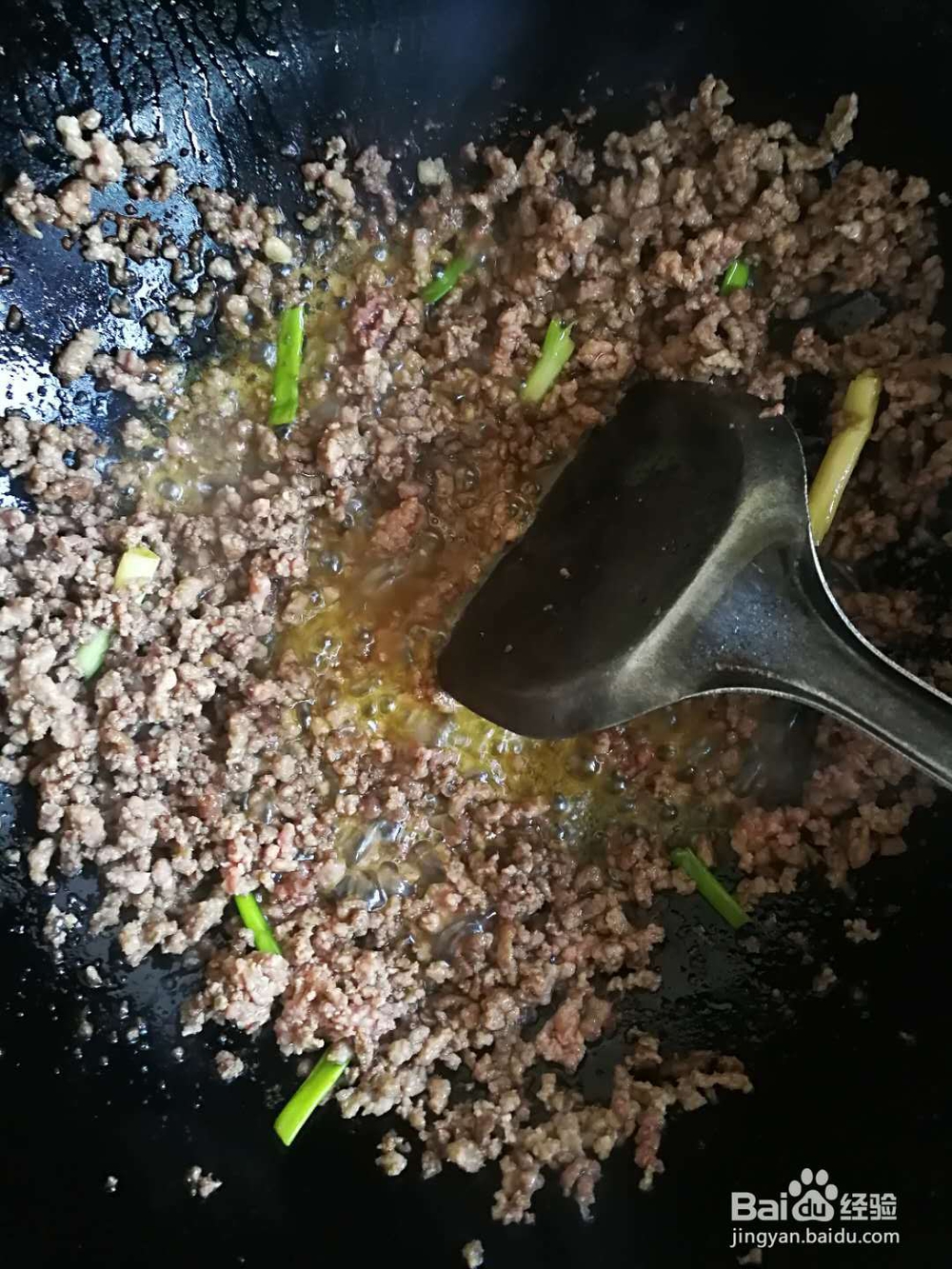 牛肉蘑菇豆角拌面