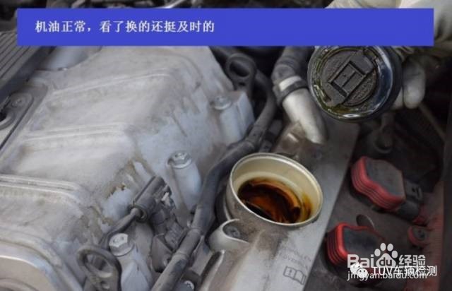 如何检测二手车（二手车保时捷卡宴检测）