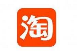 ipad淘宝字体怎么变小