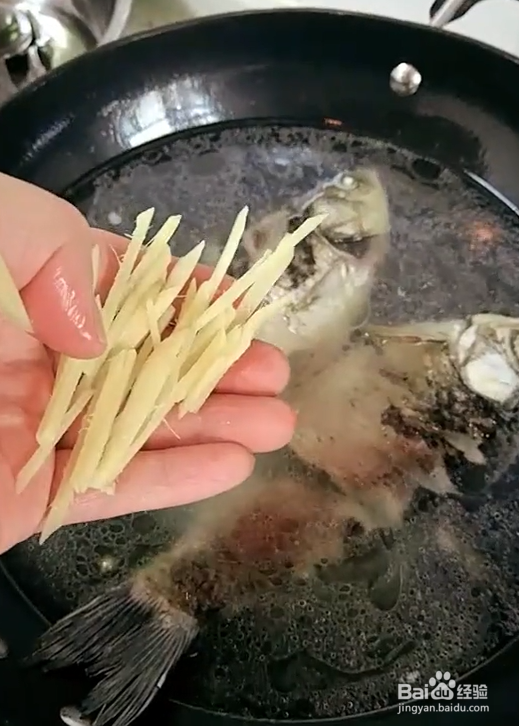 鲫鱼豆腐汤的做法