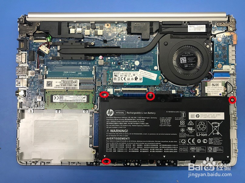 惠普HP TPN-I130拆机安装内存