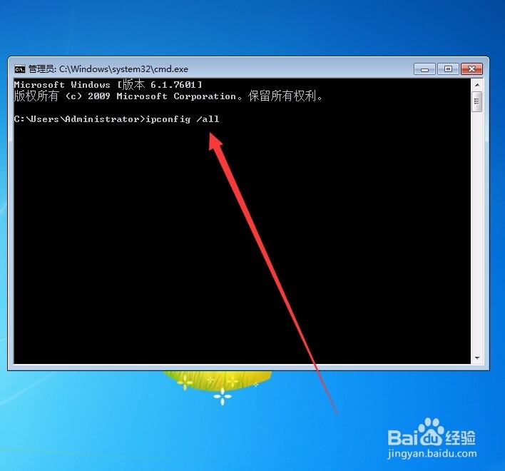 怎样看自己的网络稳定不稳定