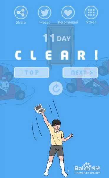 游戏机被老妈藏起来了2攻略