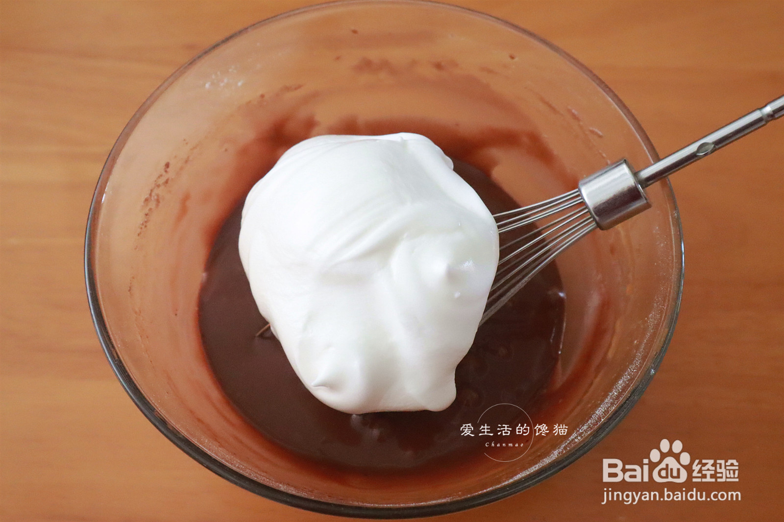 奥利奥咸奶油蛋糕卷的做法