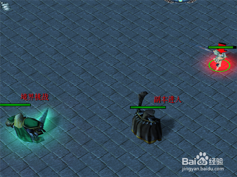 金庸武侠传1.1正式版专属技能攻略,获取高级技能