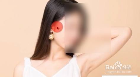 PS如何美白皮肤