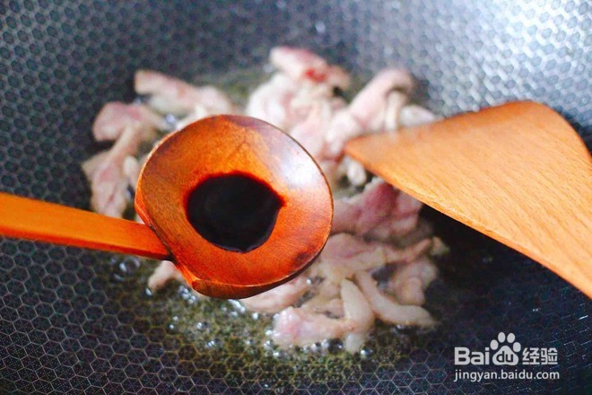 教你做黄花菜炒肉片