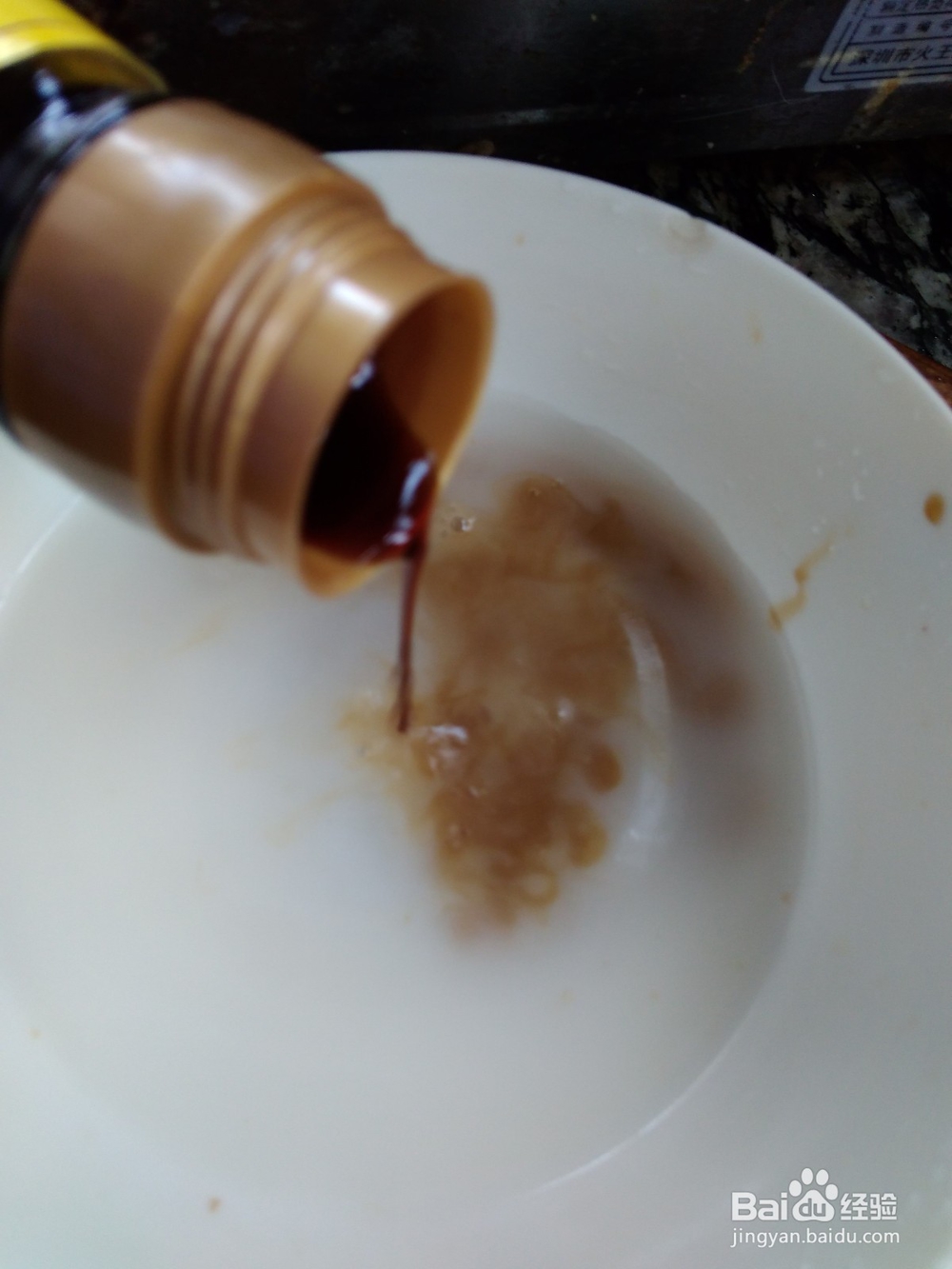 新式炒菜花技巧