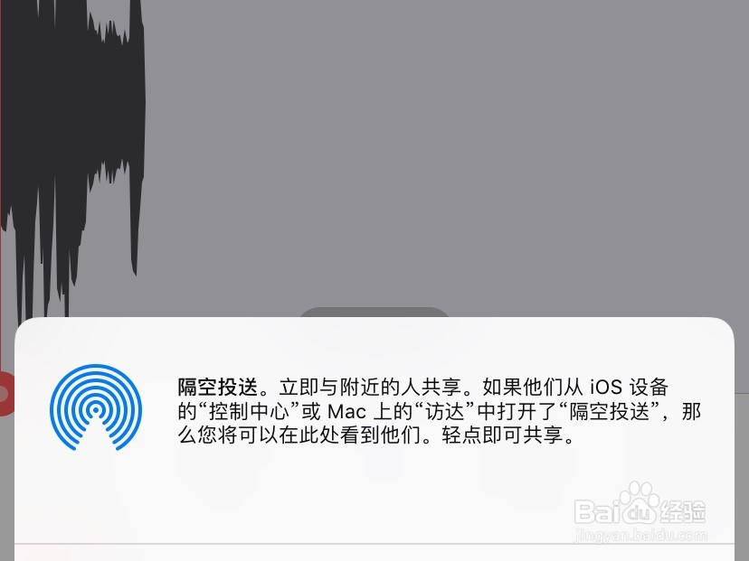 手机怎么录制mp3语音?