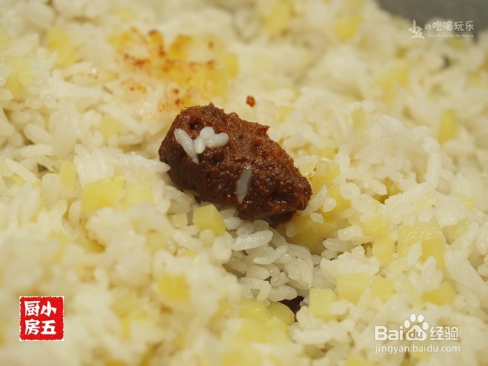 【南洋风味】咖喱牛肉炒饭