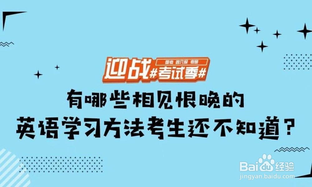 法律翻译的方法