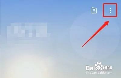 OPPO手机的气象预警功能如何设置打开呢