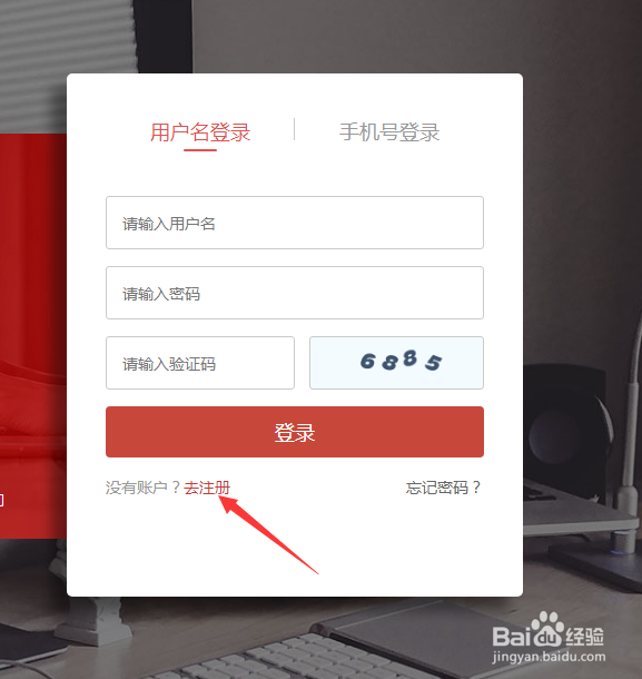 媒介盒子平台发稿使用事项