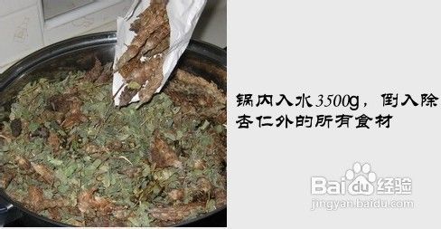 品凉茶，品人生……广东凉茶